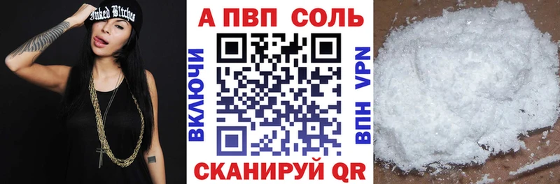 Где купить наркоту Порхов КОКАИН  ГАШ  МАРИХУАНА 