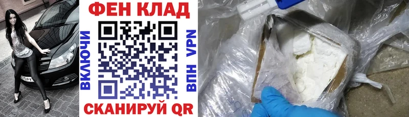 АМФЕТАМИН Розовый  Порхов 
