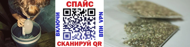 KRAKEN ссылки Порхов БУТИРАТ бутик купить сайты