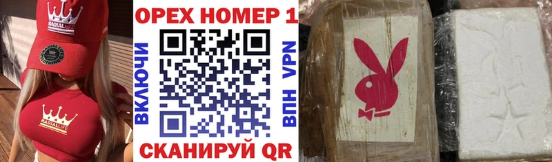 гидра маркетплейс Порхов КОКАИН FishScale