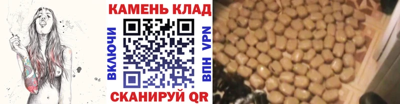 ГАШИШ AMNESIA HAZE  KRAKEN маркетплейс  Порхов 