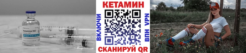 hydra сайт  Порхов  КЕТАМИН VHQ 