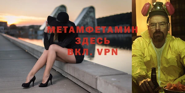 скорость Нягань
