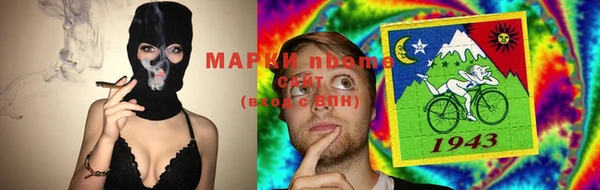 мефедрон VHQ Остров
