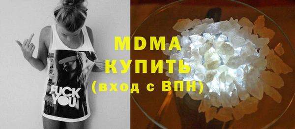 скорость Нягань
