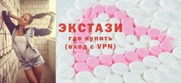 скорость Нягань