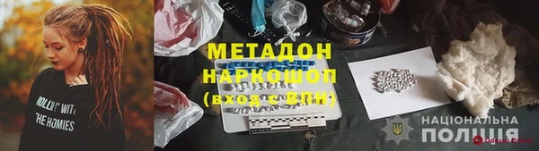 скорость Нягань