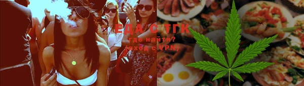 марки lsd Няндома