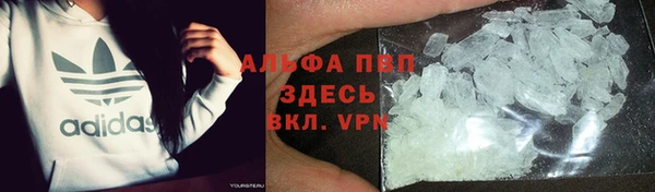 скорость Нягань