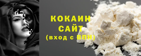 марки lsd Няндома