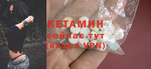 марки lsd Няндома