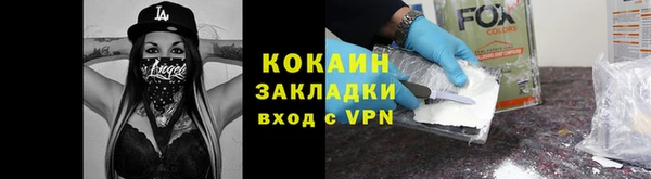 мефедрон VHQ Остров