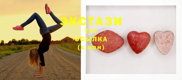 марки lsd Няндома