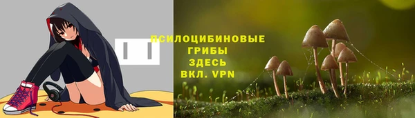 мефедрон VHQ Остров