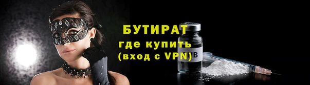 марки lsd Няндома