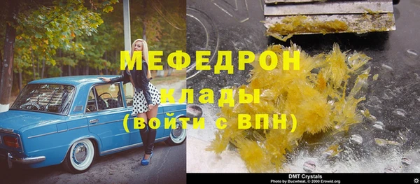 марки lsd Няндома