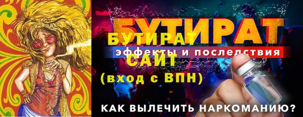 марки lsd Няндома