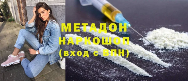 марки lsd Няндома