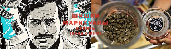 метамфетамин Нязепетровск