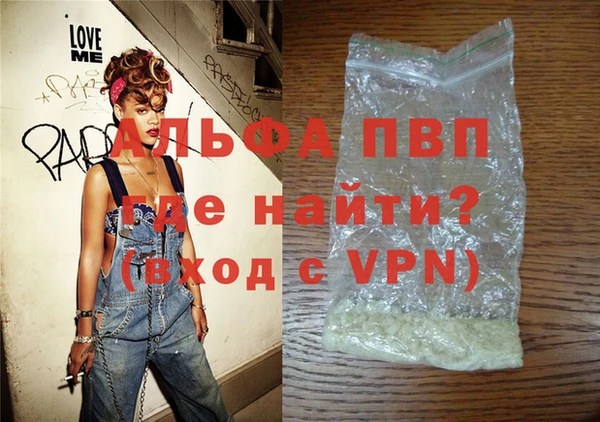 скорость Нягань