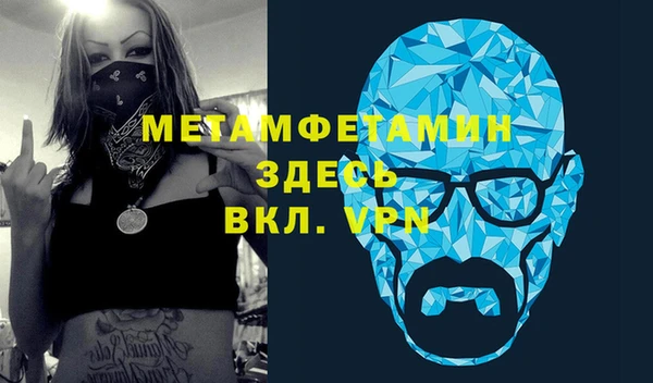 марки lsd Няндома