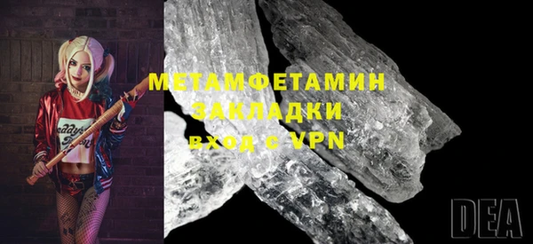марки lsd Няндома