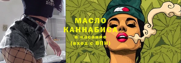 скорость Нягань