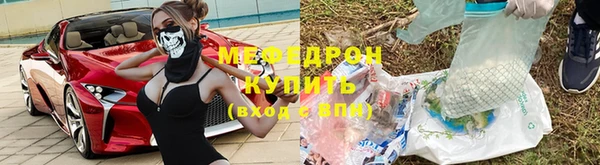 скорость Нягань