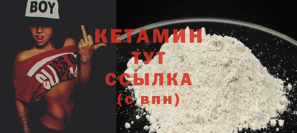 скорость Нягань