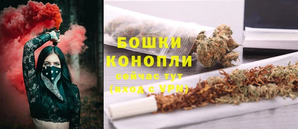 марки lsd Няндома