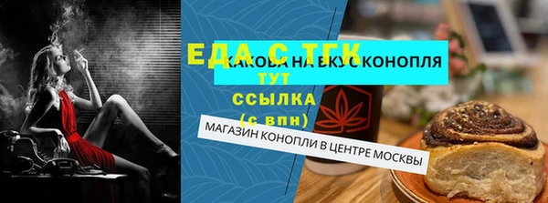 марки lsd Няндома