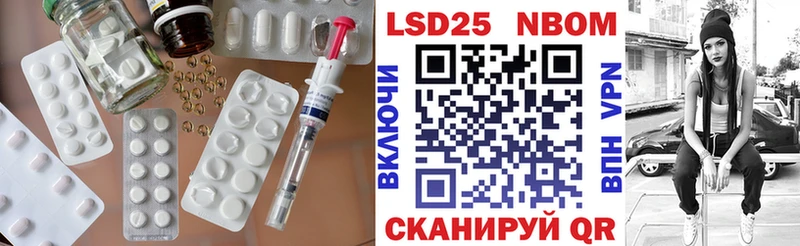 даркнет клад  цены   Порхов  LSD-25 экстази кислота 