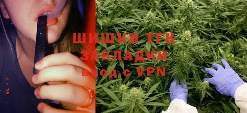 hydra   что такое   Порхов  Бошки марихуана OG Kush 